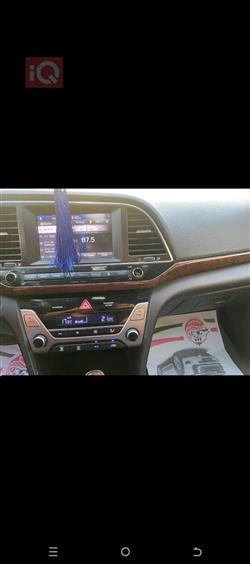 هیۆندای ئەلەنترا